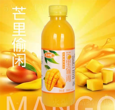 ƽ�ƹ�â��֭��Ϲ�֭�������