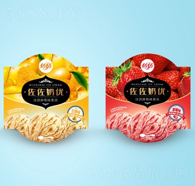 ������Ʒ160�������̃�(y��u)����ܹ�ζ����