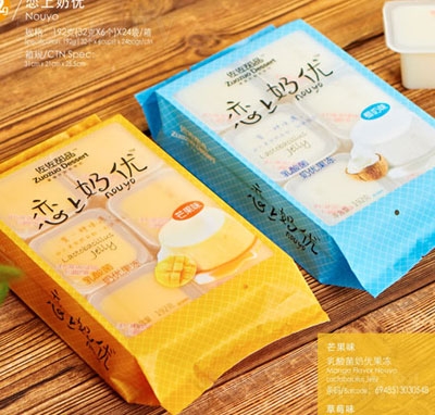 ������Ʒ192�˴��b�����̃�(y��u)����������e��ʳ����