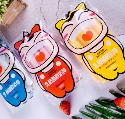 ������Ʒ450����������̰���������������e��ʳ����