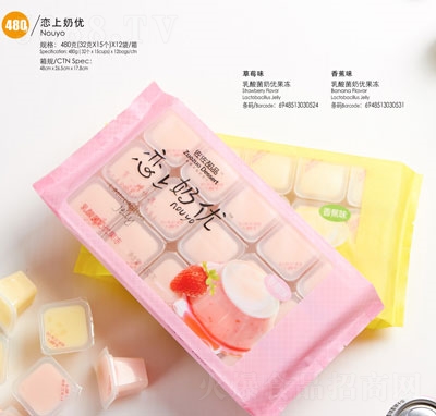 ������Ʒ480�˴��b�����̃�(y��u)����������e��ʳ����