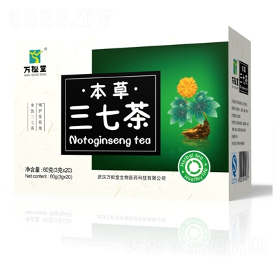 �f���ñ������߲�_�Ʒ�B(y��ng)������b