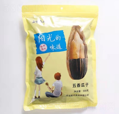 ��ྸ�ɽ�������500�����eʳƷ����