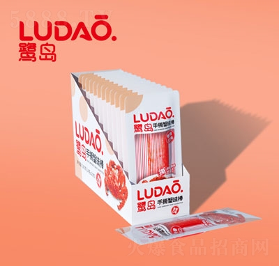 u1Ԫ˺зζζbζȤʳW(wng)tʳƷ