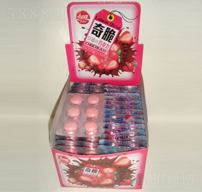 �G������ݮζ�ɿ���14��-6��-Ƭ