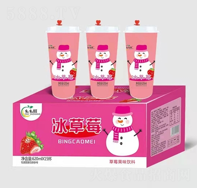 ����������ݮ��ζ���620mlX15����֭�������W(w��ng)�tͬ��