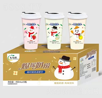 ���������u�̓Ʋ�ݮ+�S��+���ܹ�ζ����+����¶+Ҭ��+��ݮ450mlX15ƿ�L(f��ng)ζ����Ʒ