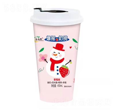 ���������u�̓Ʋ�ݮζ����+����¶+Ҭ��+��ݮ450ml�Ʒ�W(w��ng)�t���b