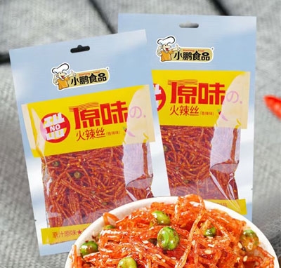 С�iʳƷԭζ�����z���l���e��ʳ