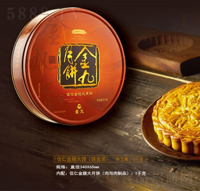 ������ʽ��ȴ���������������Y��1kg