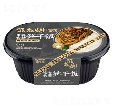 ��G�����ʳ�㹽�S��F(xi��n)���F(xi��n)�����360�ˣ���ٛ(z��ng)40�ˣ�