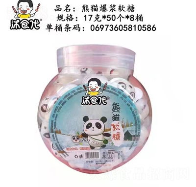 ��ʳ����؈���{ܛ�Ǻ��b��ͯ�����ǹ����e��ʳ���l(f��)����