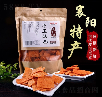 ������������ֹ�偰ʹ���400g���b������ʳ�k�����e��ʳ