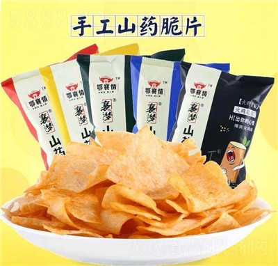 ������ɽˎ��Ƭ50g���b�k�������e���ɽˎ��Ƭ��Ƭ����ʳ