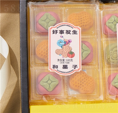 ϲW(wng)tG180gţSy(tng)c(din)͹eʳb°l(f)