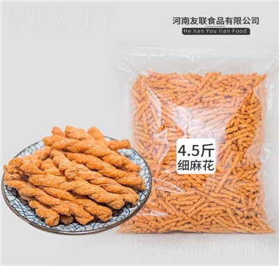 ��(li��n)�黨4.5����ζ��ʽ���b���y(t��ng)���c(di��n)С�Բ��KTV��ʳ���eʳƷ