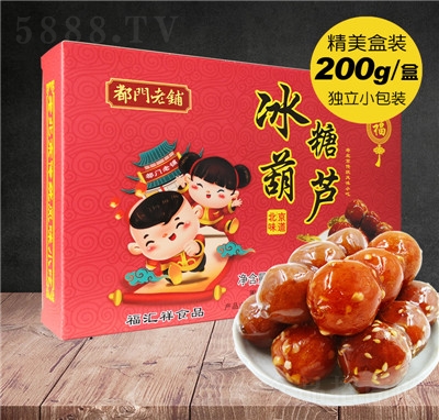 T䁱خa(chn)ǺJ200gbɽѩɽʳؔС