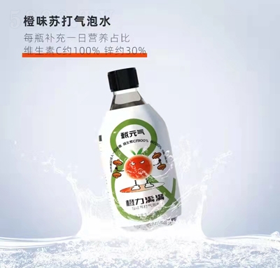 ��Ԫ?d��)�����M�M��ζ�K�����ˮ300ml