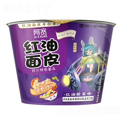 �����t����Ƥ���ζ������Ƥ����ʳƷ