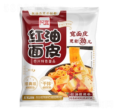 �����t����Ƥ����ζ������������Ƥ����ʳƷ