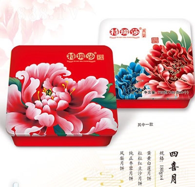 特瑞莎四喜月月餅禮盒中秋月餅招商