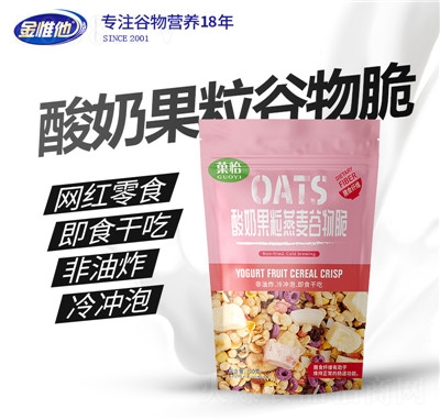 ��Ω��300gˮ����(ji��n)�����̹������ͼ�ʳ�_��������Ƭ