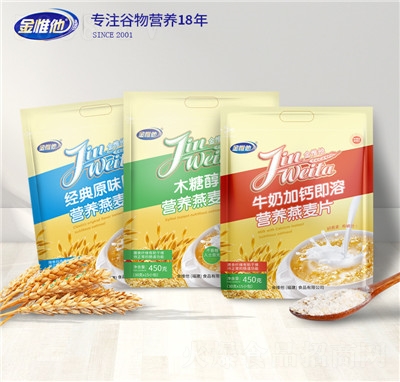 ��Ω��450g��Ƭľ�Ǵ�ţ�̼��}ԭζ�_�ʳ�������Ƭ