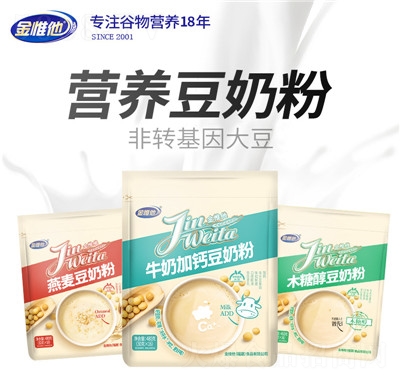 ��Ω��480gԭζ���̷���ͼ�ʳ�_I�B(y��ng)С���b���ܶ�?ji��){��ʳ���ͷ�