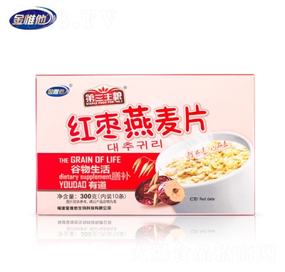 ��Ω���t������Ƭ��ͼ�ʳ�_I�B(y��ng)С���b������ʳʳƷ����