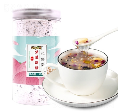 虹方園五谷羹滋補(bǔ)堅(jiān)果水果羹代餐堅(jiān)果奧多菲藕粉生產(chǎn)廠家蓮子粉