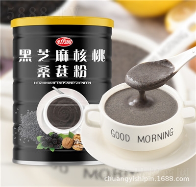 虹方園早餐黑豆粉批發(fā)即沖即食傳統(tǒng)原味黑芝麻糊速溶