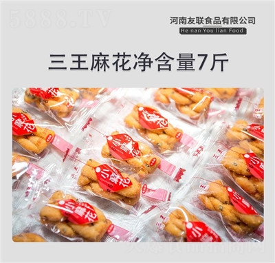 ��(li��n)7��С�黨��ζ�������b���y(t��ng)���c������ʳ؛Դ���eʳƷ