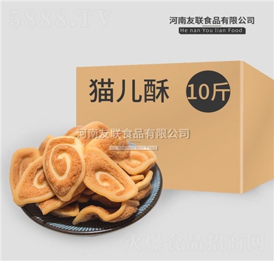 ��(li��n)10��؈����ɢ�b��ʽ���f����ʳ�Q��ţ����؈����