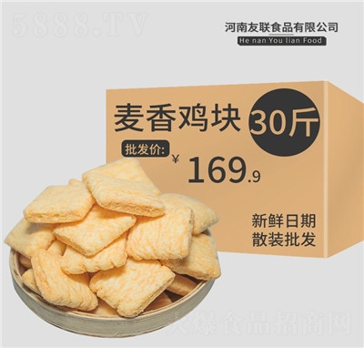 ��(li��n)30�������u�K�uζ�K����bɢ�b�Q�����l(f��)ţ��ζ���f���e��ʳ��ʳƷ