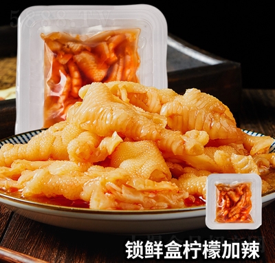 ��ζ�Й��ʼ����o���uצ�i�r�Й����Pצ�W(w��ng)�t��ʳ