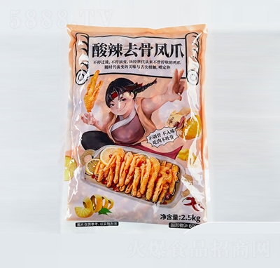 ��ζ������ȥ���uצ2.5kg���b�W(w��ng)�t��ʳ���eС�Լ�ʳ