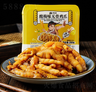 ��ζ����÷ζ�o���uצ200�˺��b�W�t��ʳ���eС�Լ�ʳ