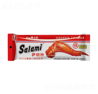 �_���俾�u��38g���e��ʳС�����l(f��)