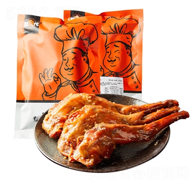 ��ʳ���Ĵ������������e�uζ��ʳ��ʳ���b��˺�������ȶ��ζ