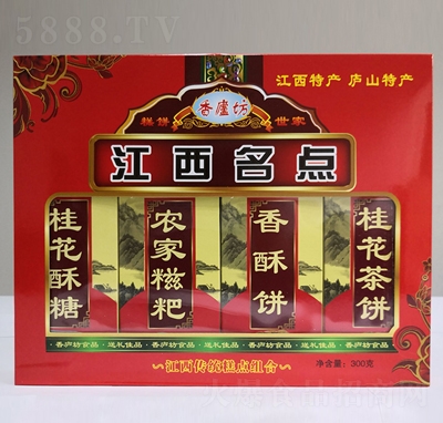 ��]�L(f��ng)������؛�خa(ch��n)���c(di��n)300�˶Y�����e��ʳ��ʳ��������������b