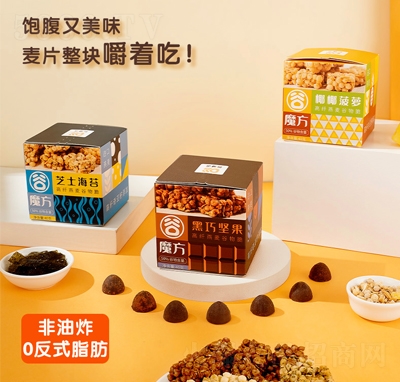 ��ħ���������������eʳƷ���̴������l(f��)��ʳ����