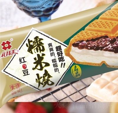 �Y����Ŵ�ן������ѩ������ļ����