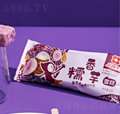 �Y����Ŵ��������ѩ������ļ����