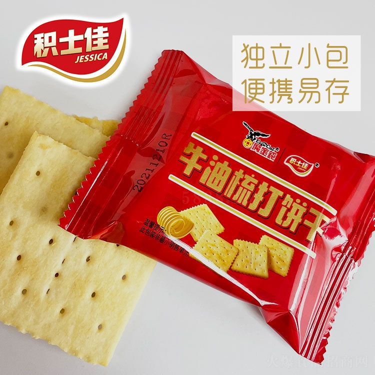 �eʿ��ţ���K������eС��ʳɢ�Q