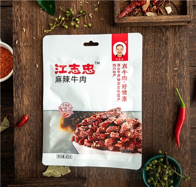 ��־��ţ���45g���e��ʳС�Լ�ʳ���uţ�⹤�S���l(f��)����ζ