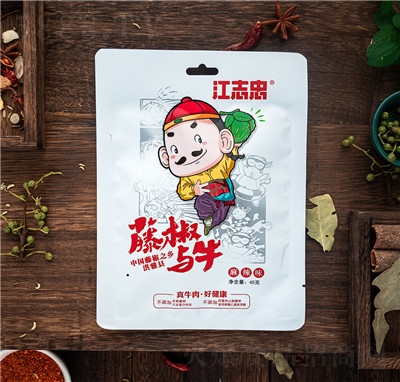 ��־������ţ���45g���e��ʳС�Լ�ʳ���uţ�⹤�S���l(f��)