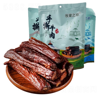 ����֮ԭ7�ɸ�ţ��Ƀ�(n��i)���خa(ch��n)��˺����ţ�����ʳ����