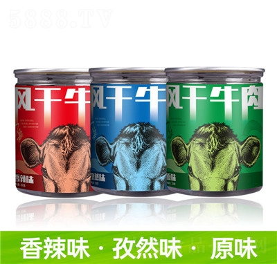 �ɕr����Ͱ�b����ţ���500g��(n��i)�ɹ��L(f��ng)���L(f��ng)����˺ţ��ɗlС���b��ʳ