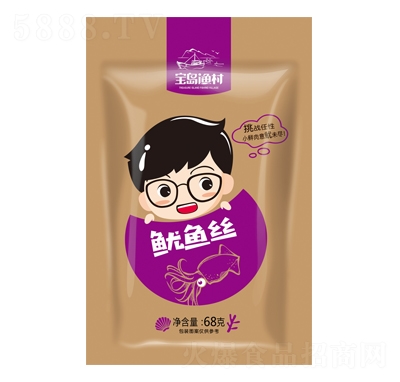 uO˺~(y)zʳa(chn)ʳС68