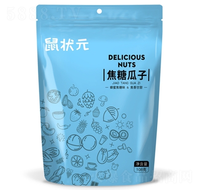 鼠狀元焦糖瓜子108g堅果炒貨零食休閑廠家直銷